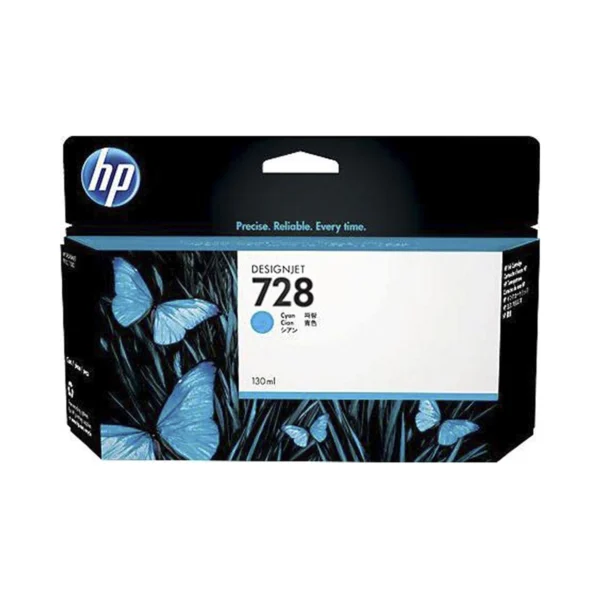 Cartucho de Tinta Plotter HP 728 Cian Cartucho de Tinta Plotter HP 728 Cian